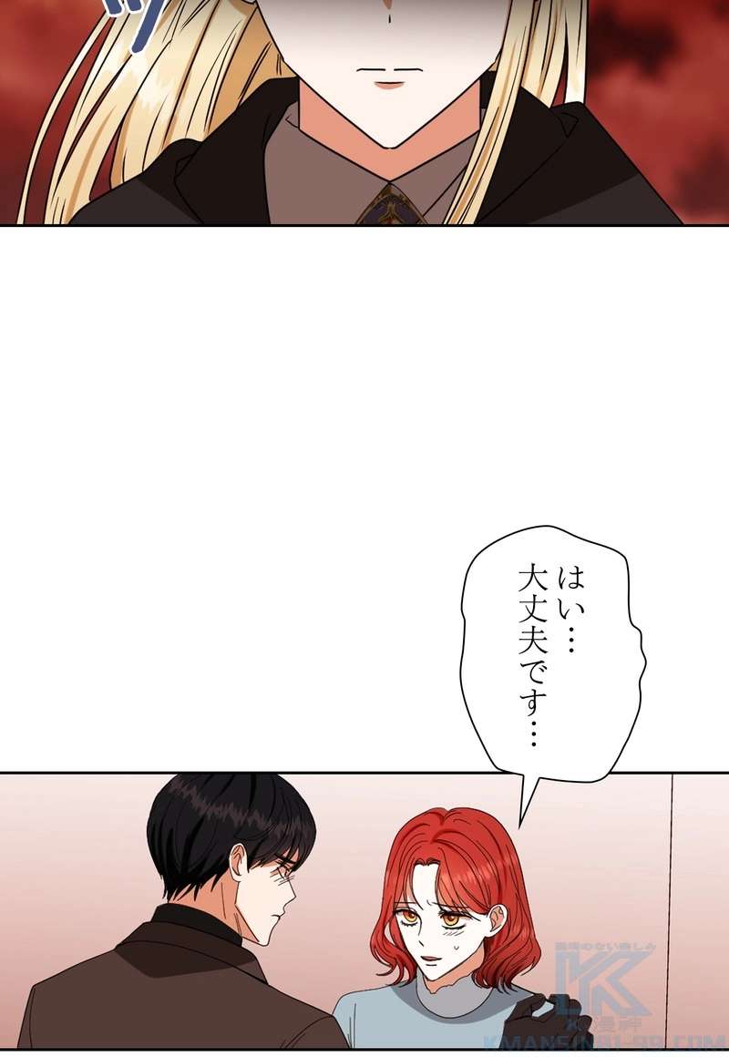 P52