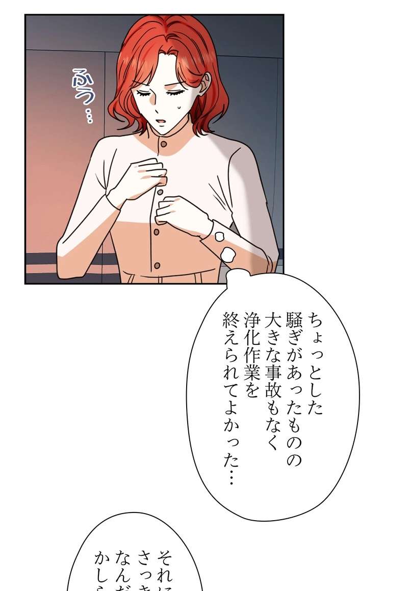 P56