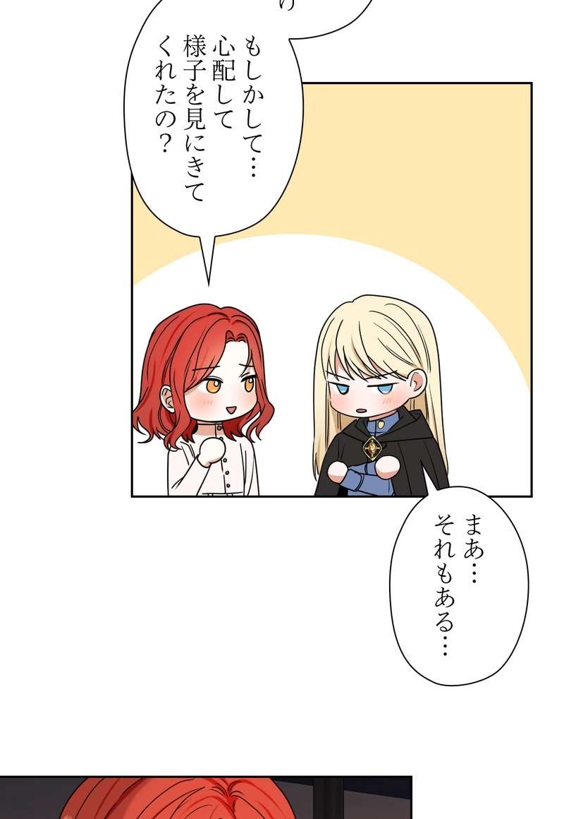 P59