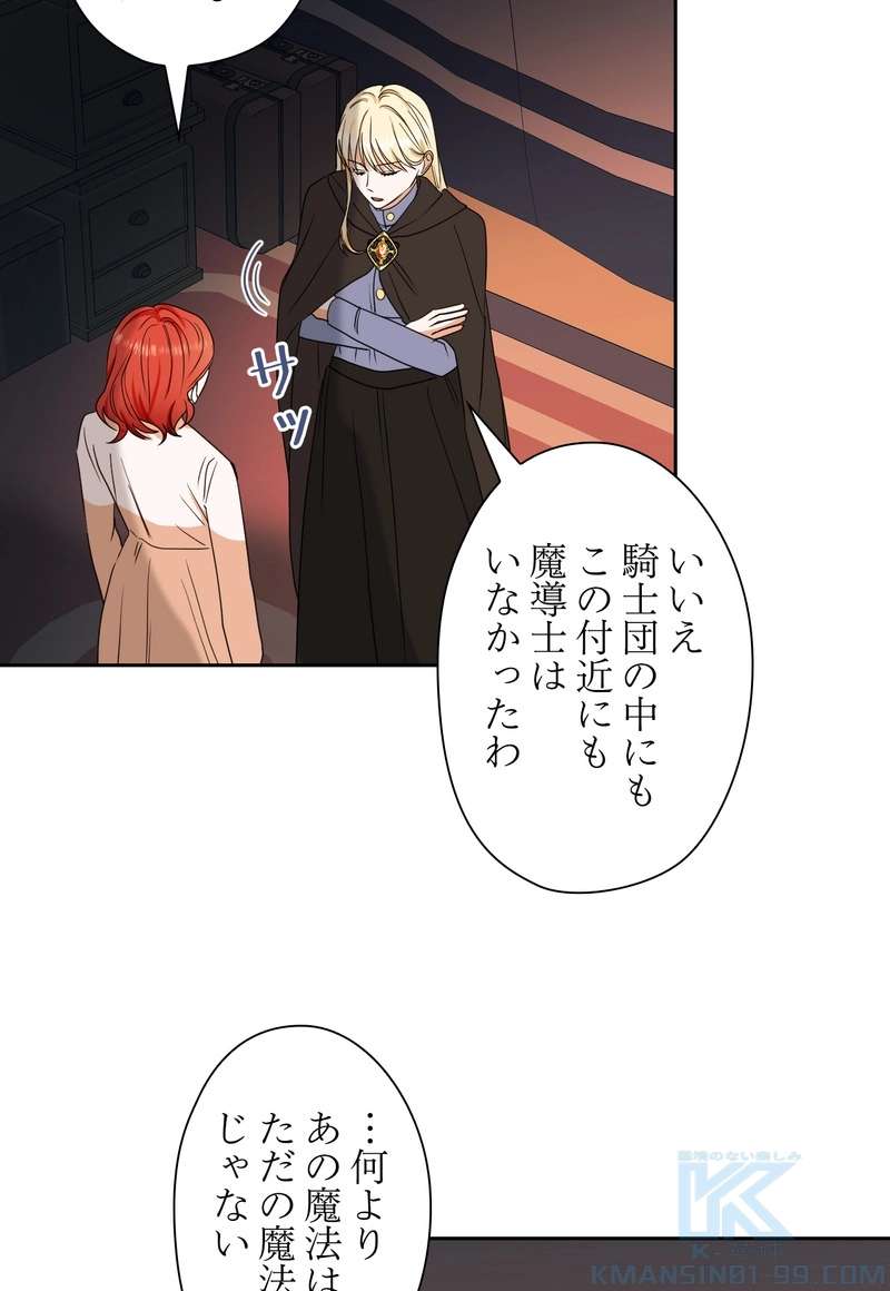 P64