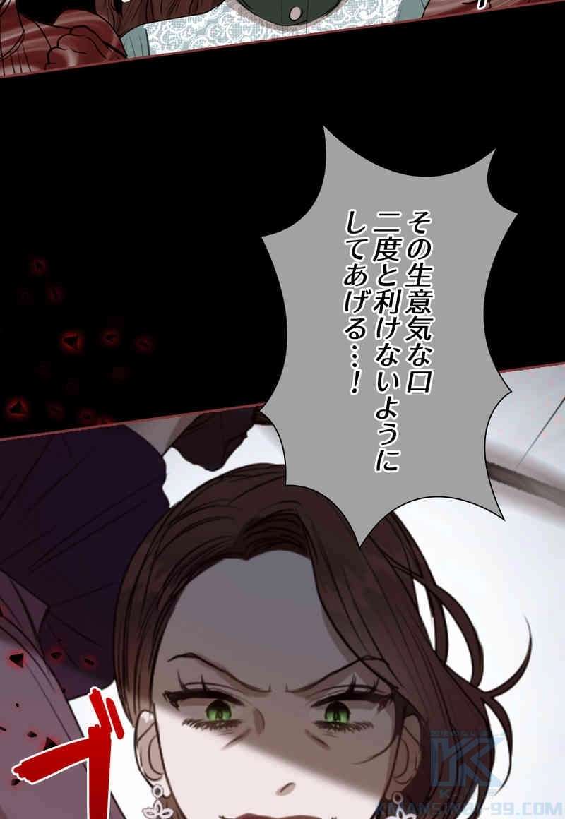 P52