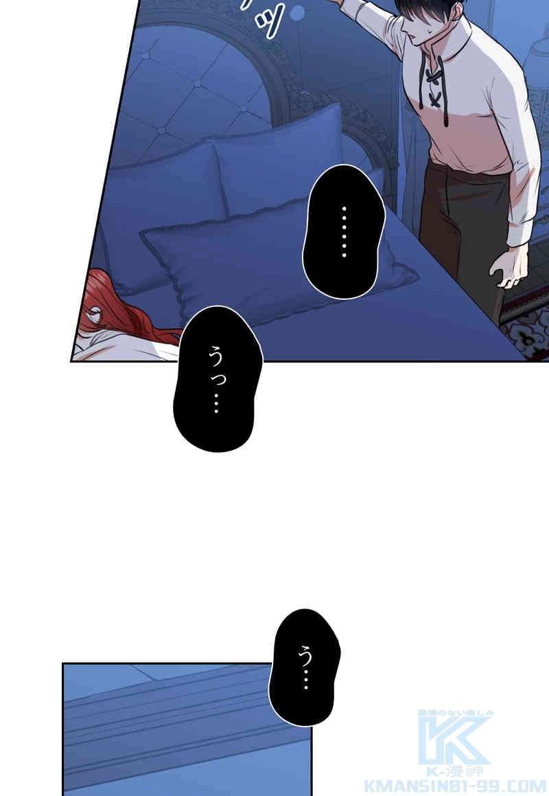 P61