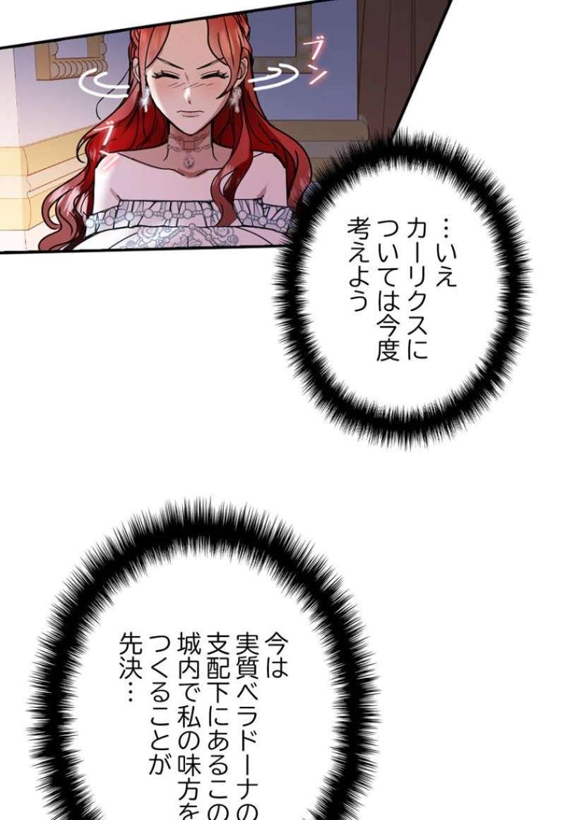 P56