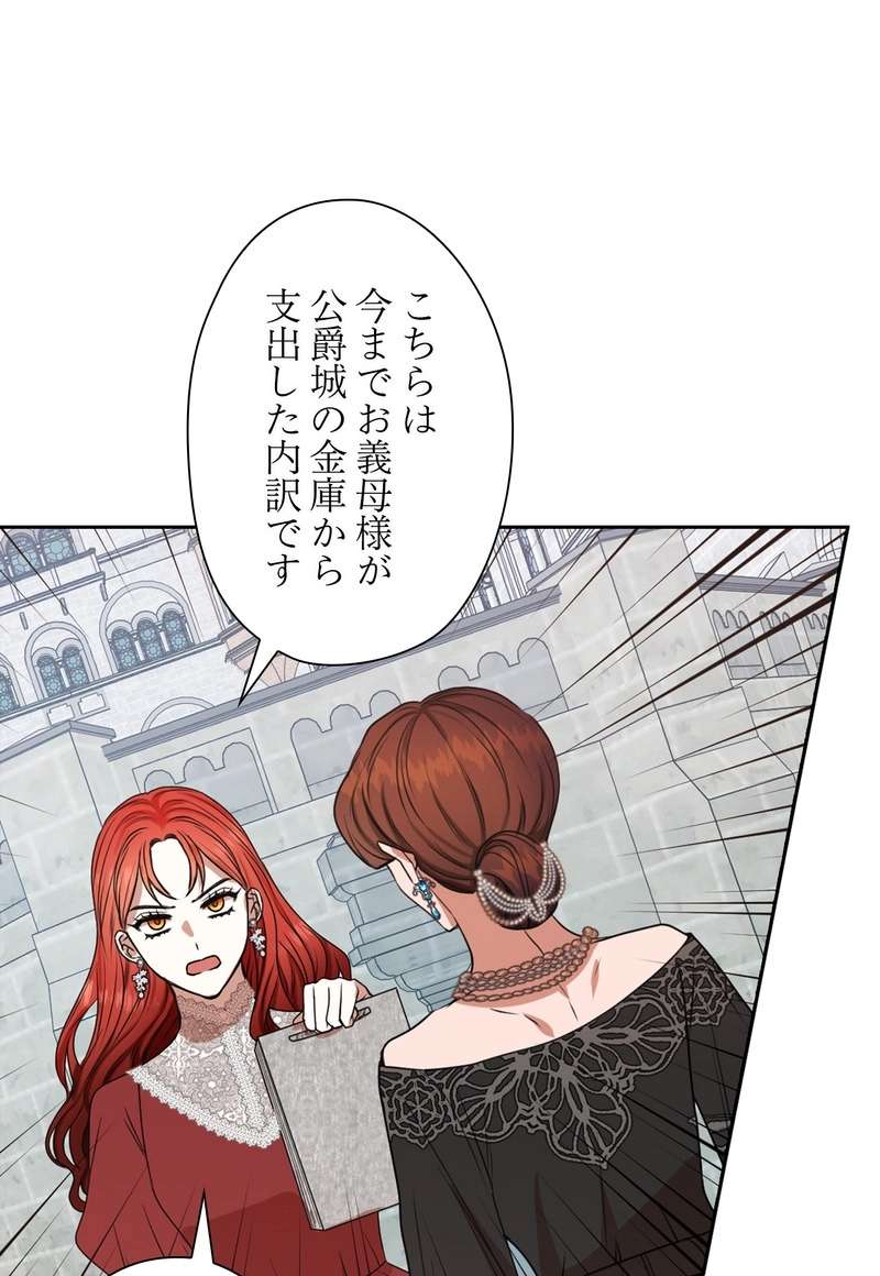 P42