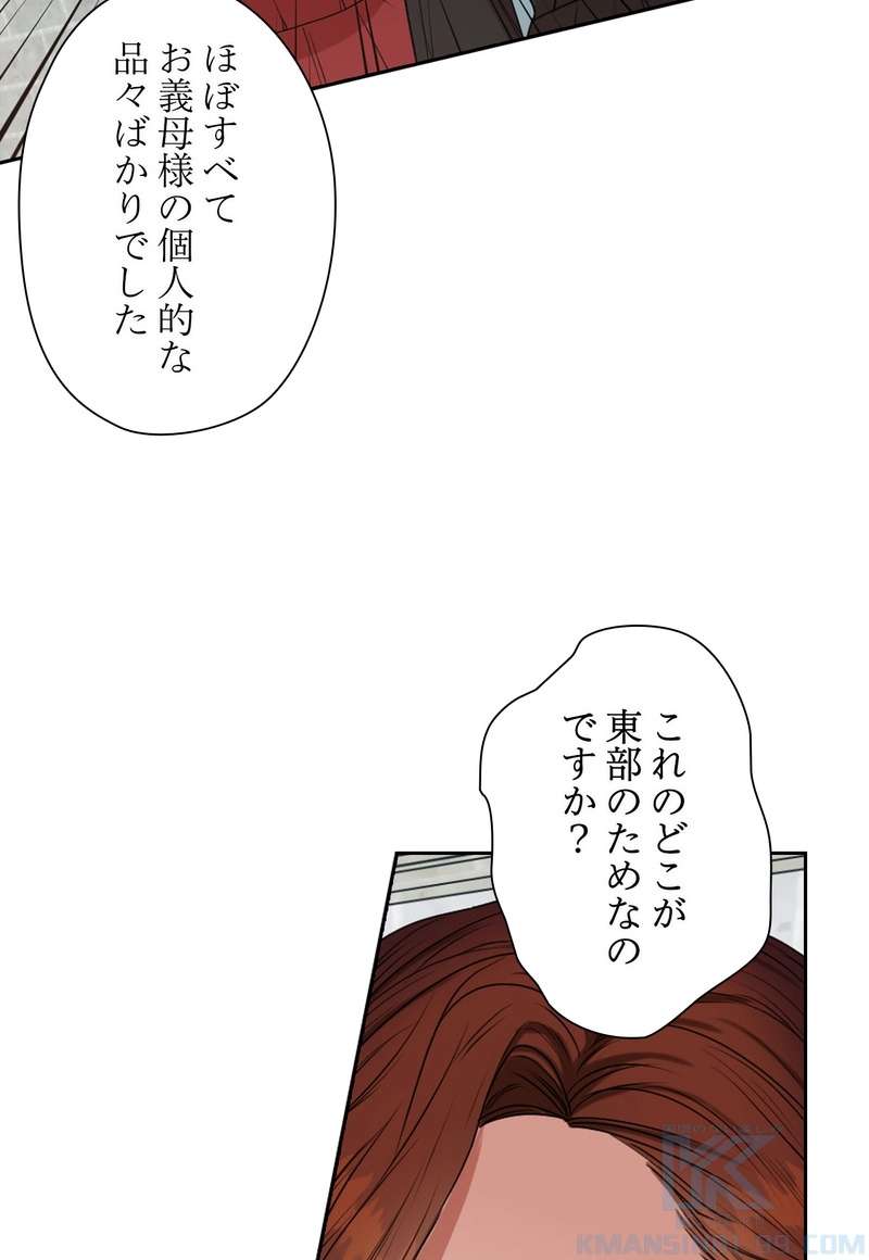 P43
