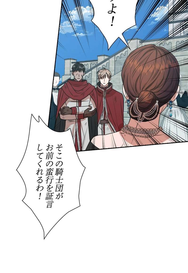 P48