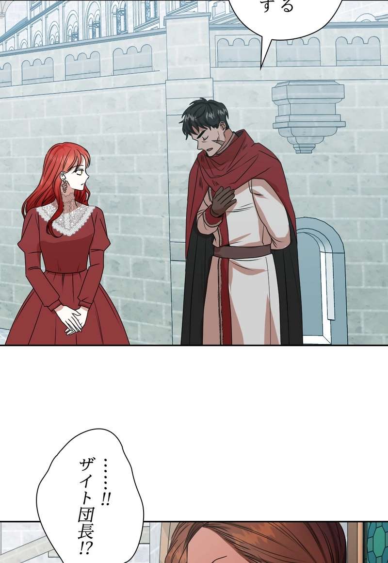 P59