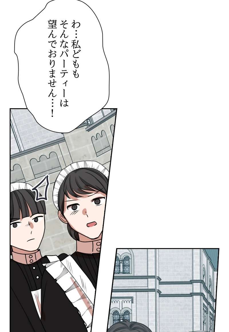 P65