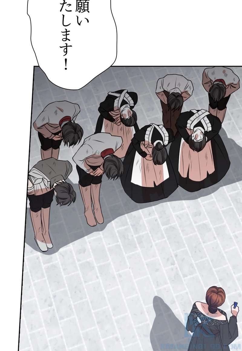 P67