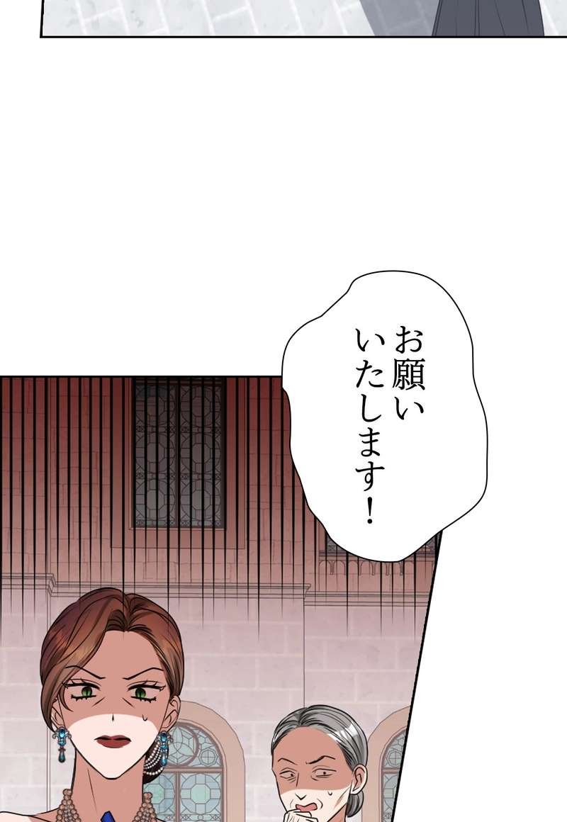 P68