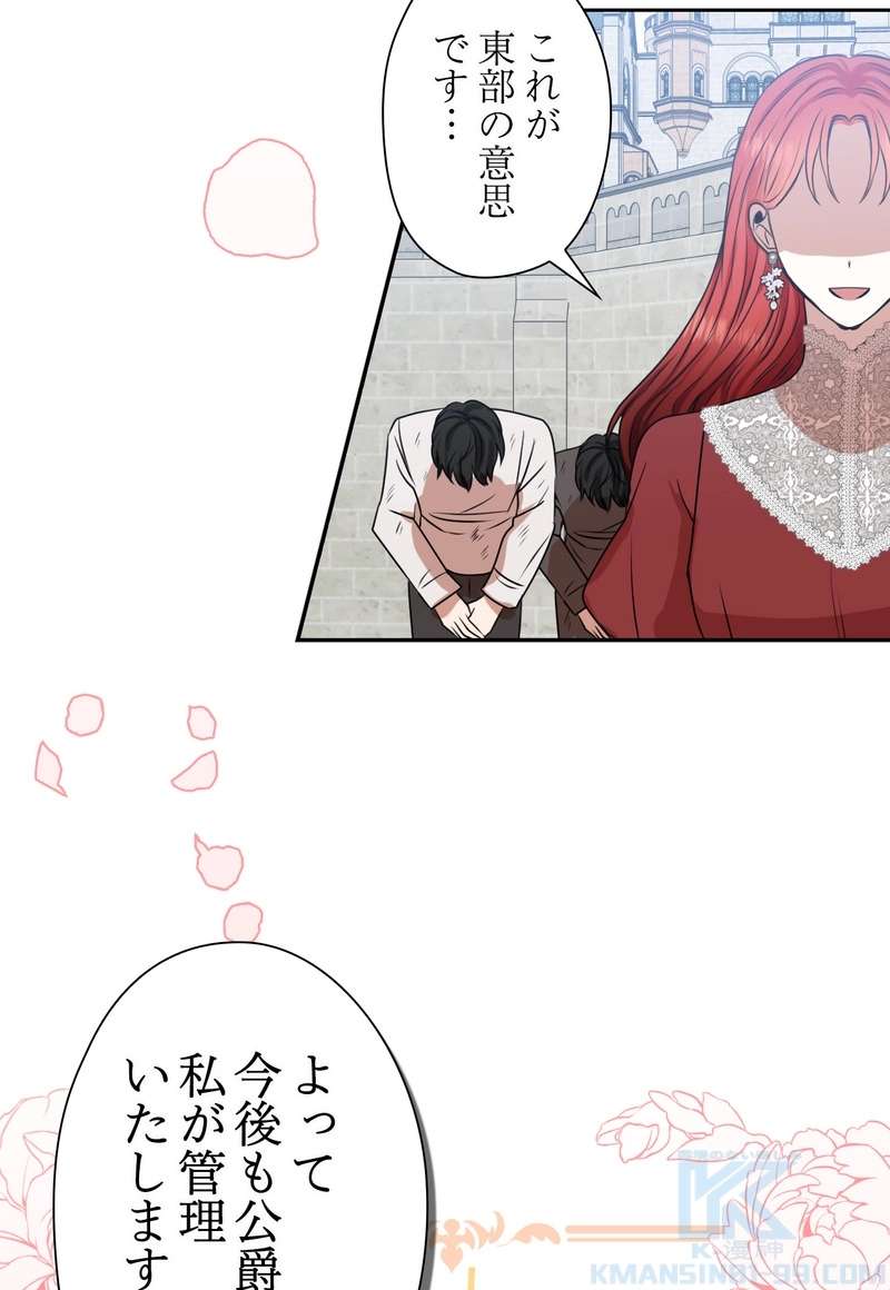 P70