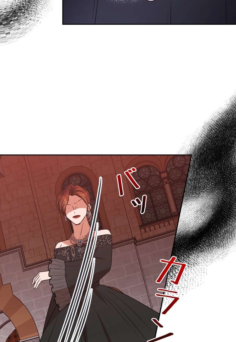 P74