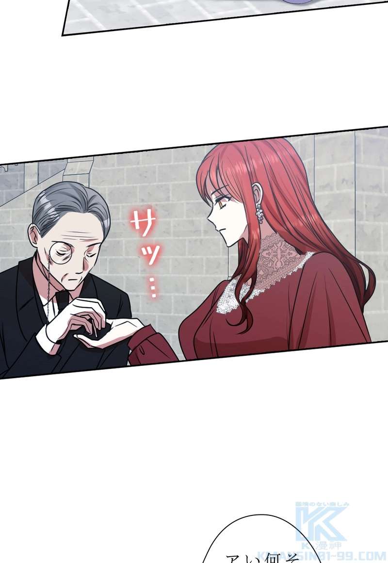 P76