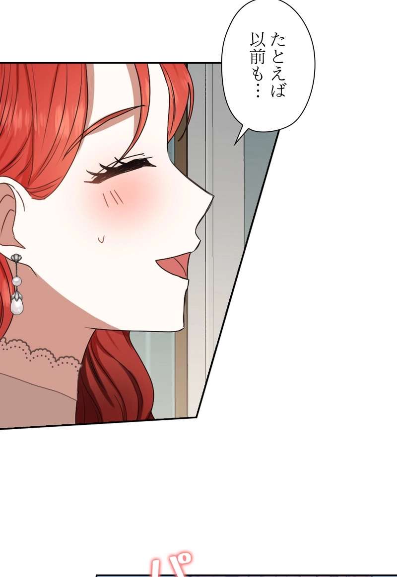 P44