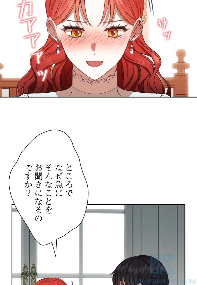 P46