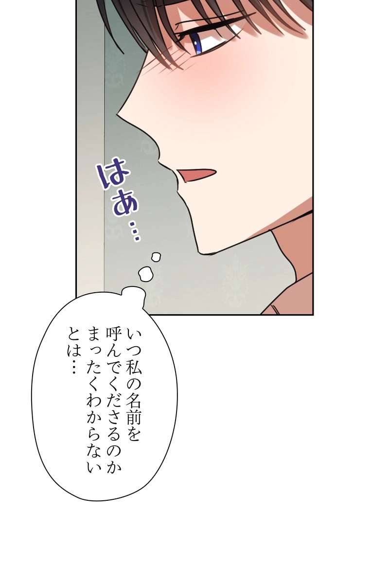 P48