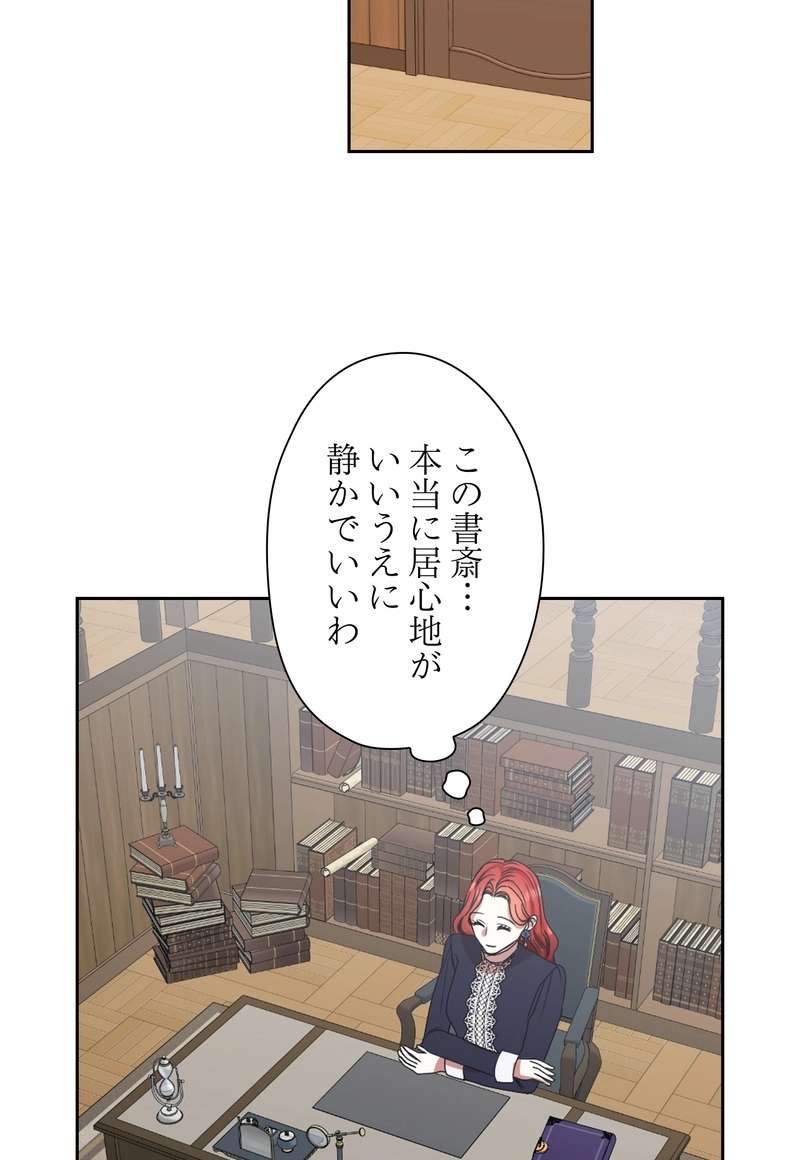 P53