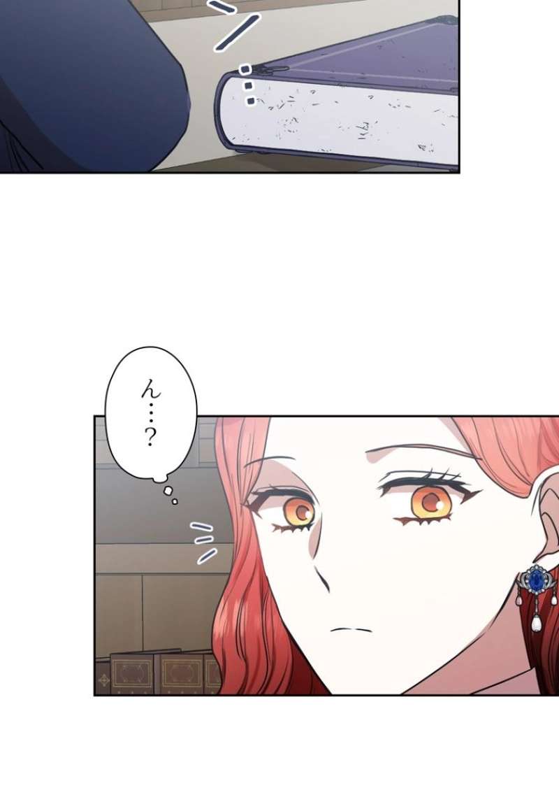 P56