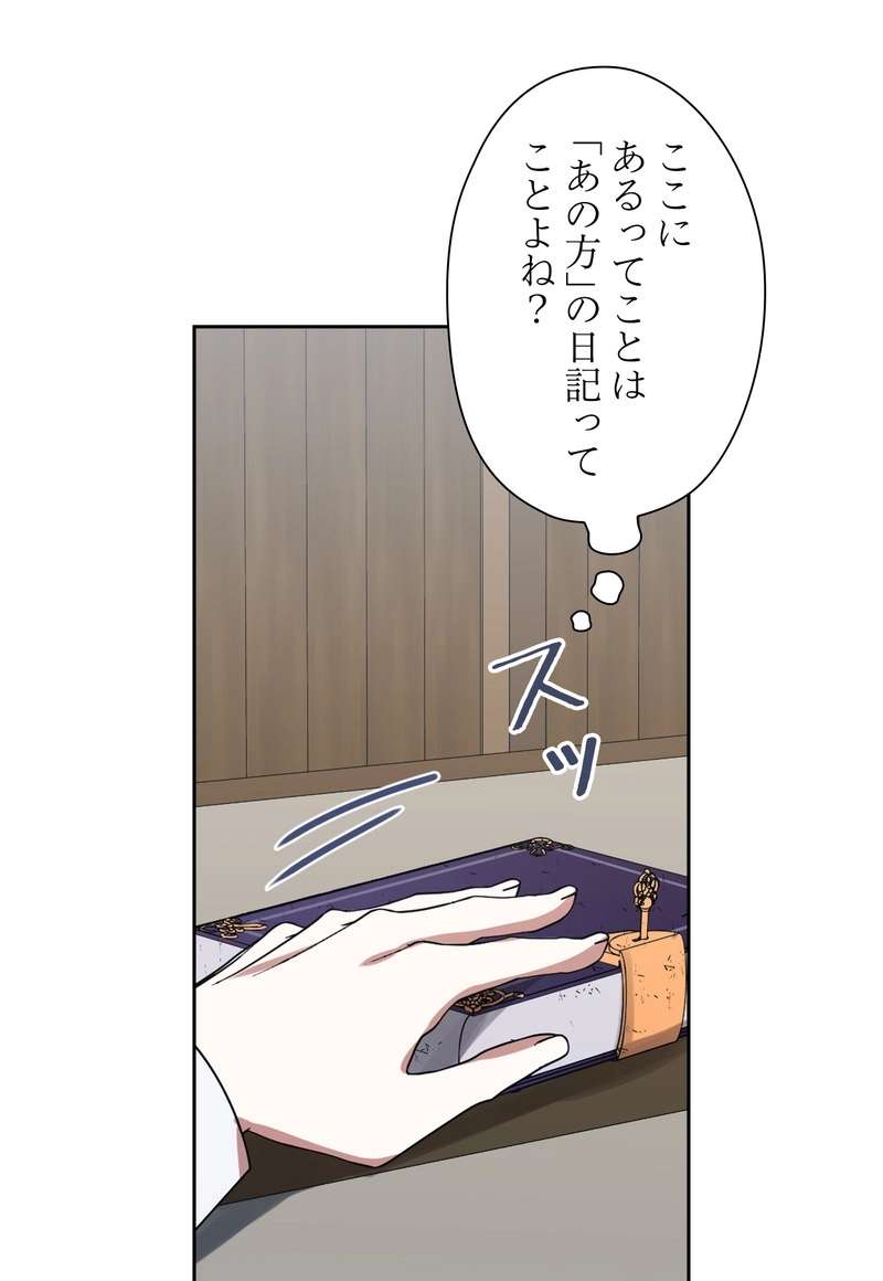 P57