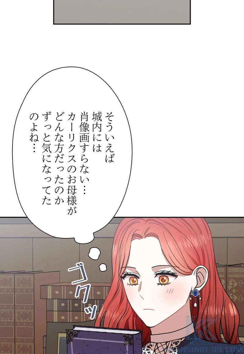 P58