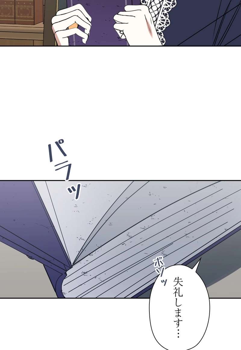 P59