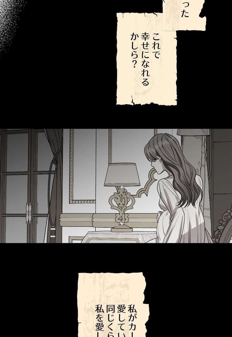 P66
