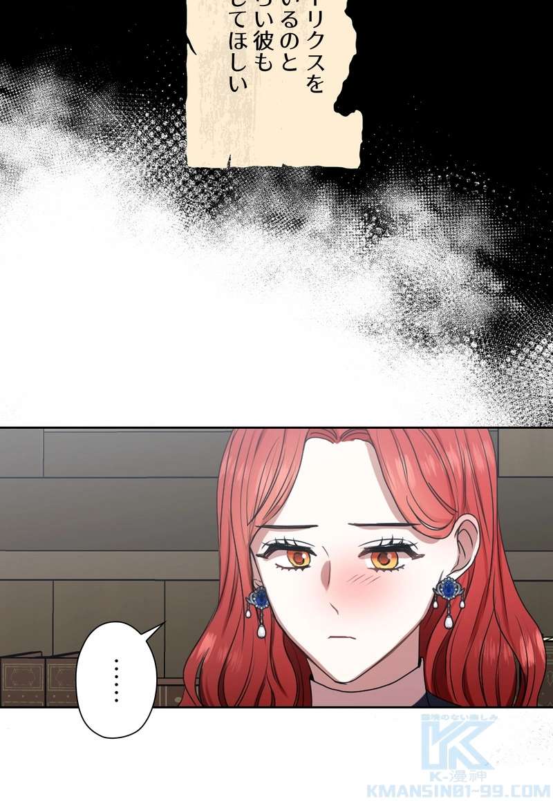 P67