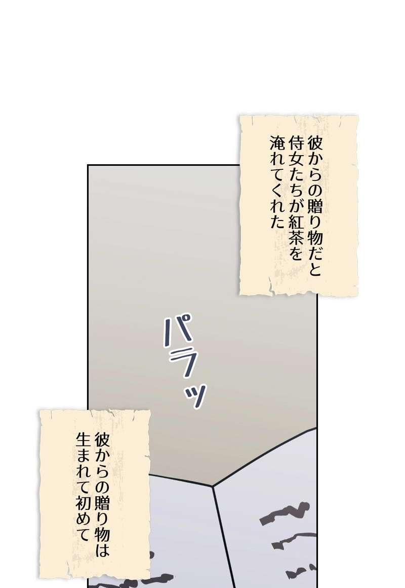P68