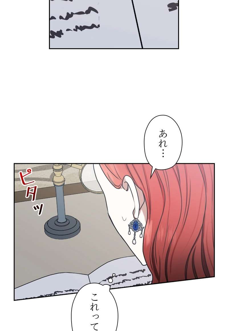 P69