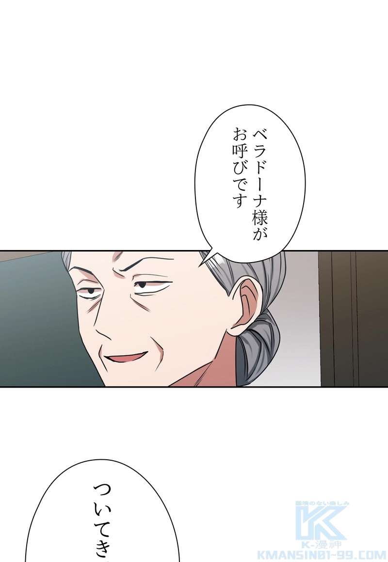 P73