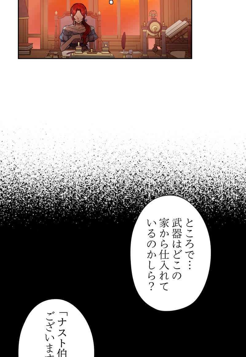 P39