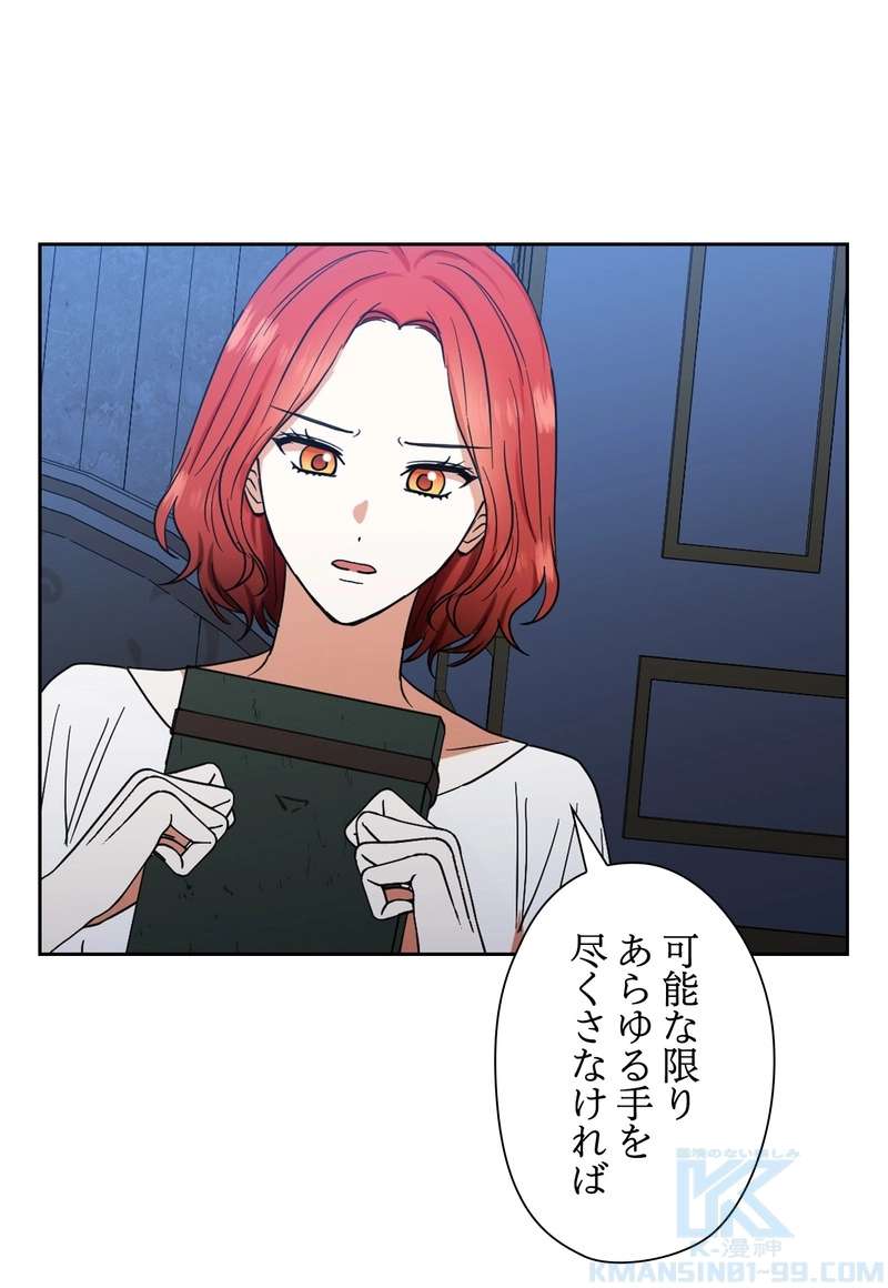 P55