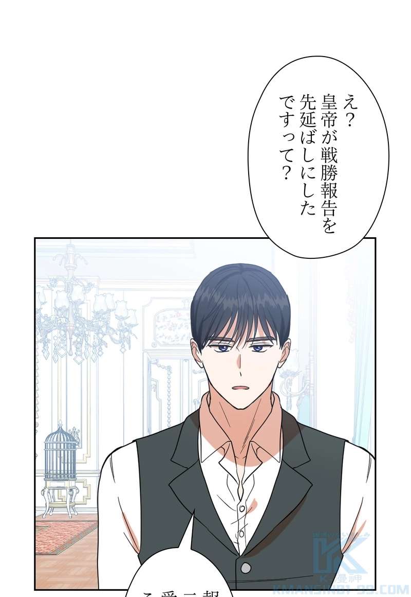 P58