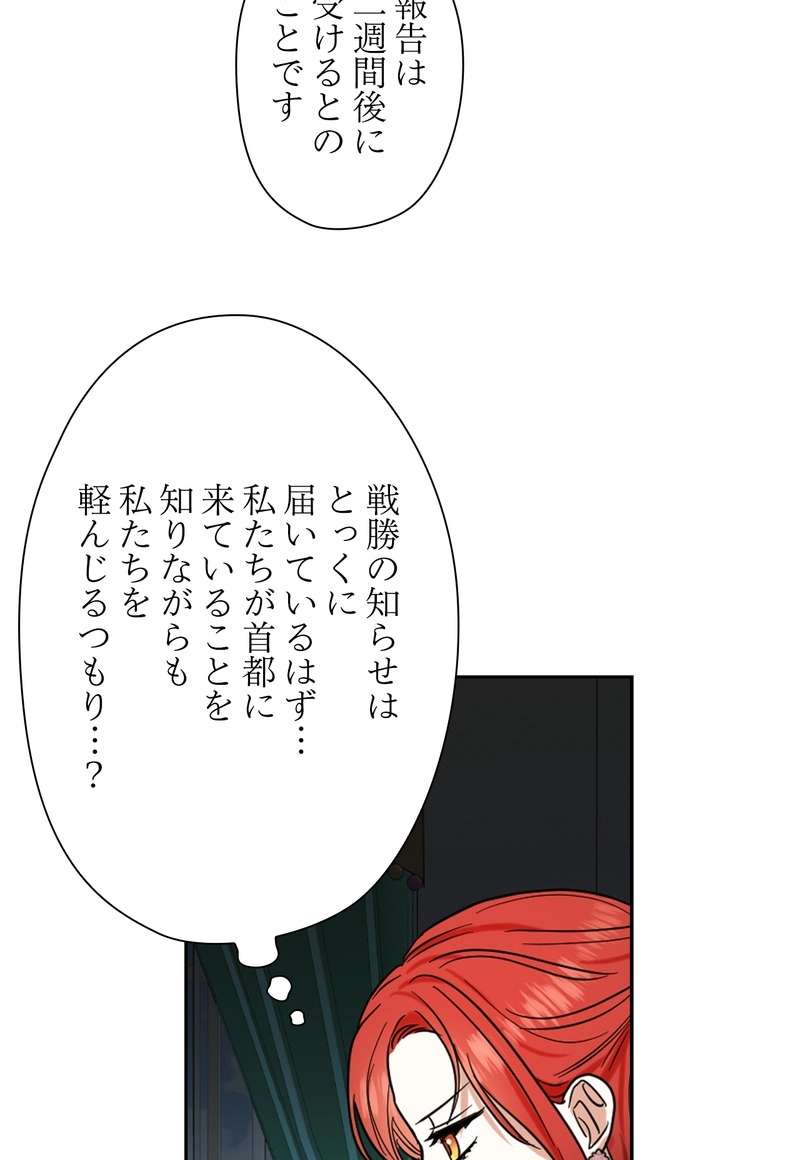 P59