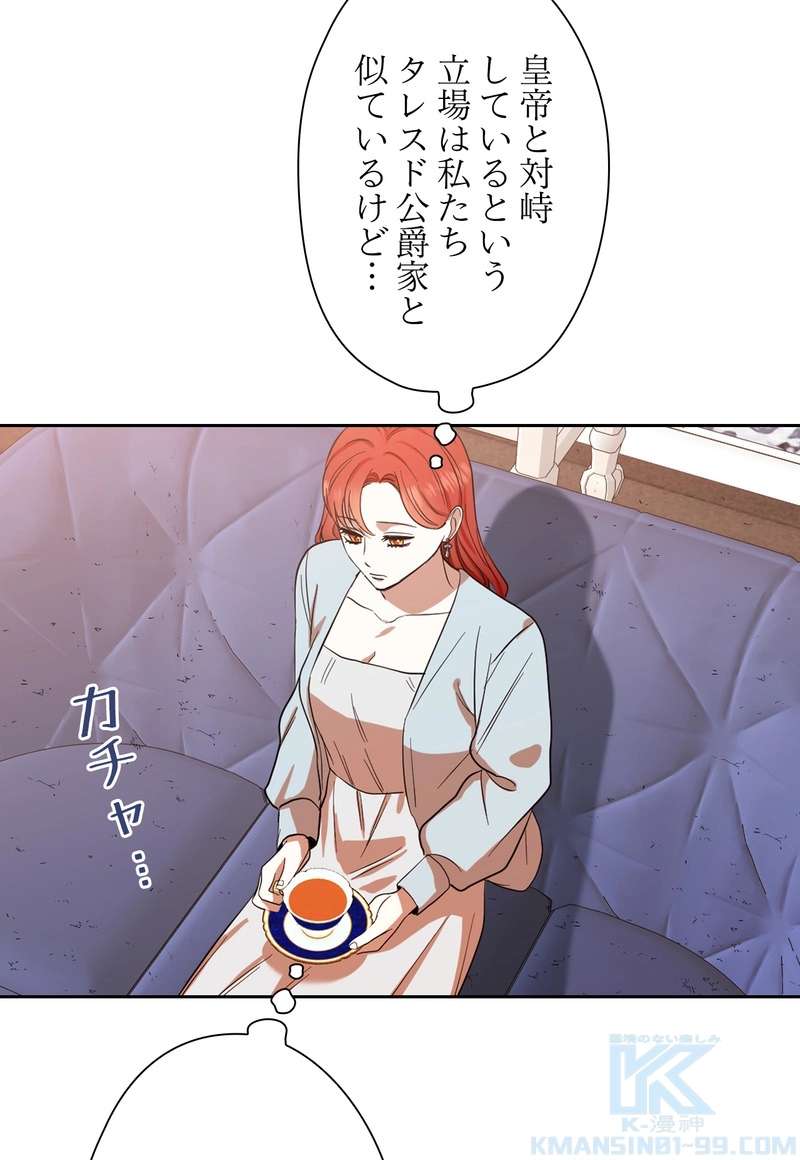 P37