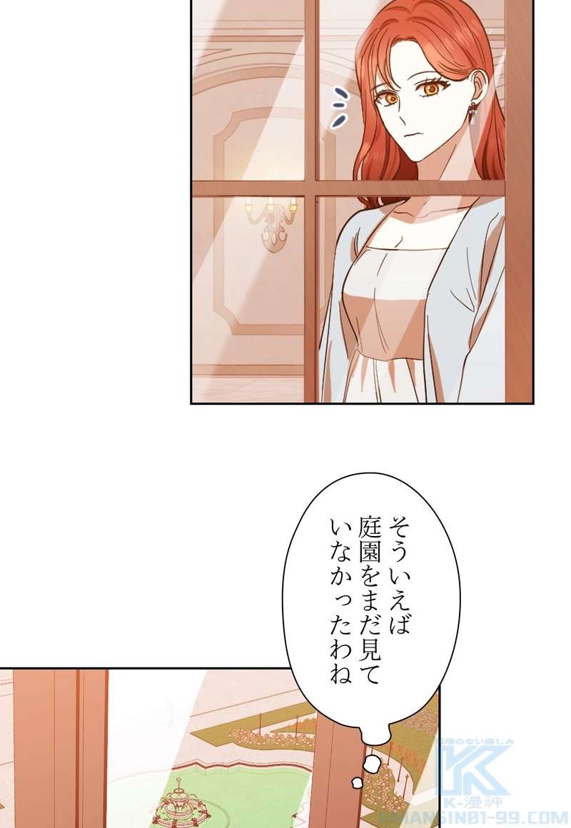 P52