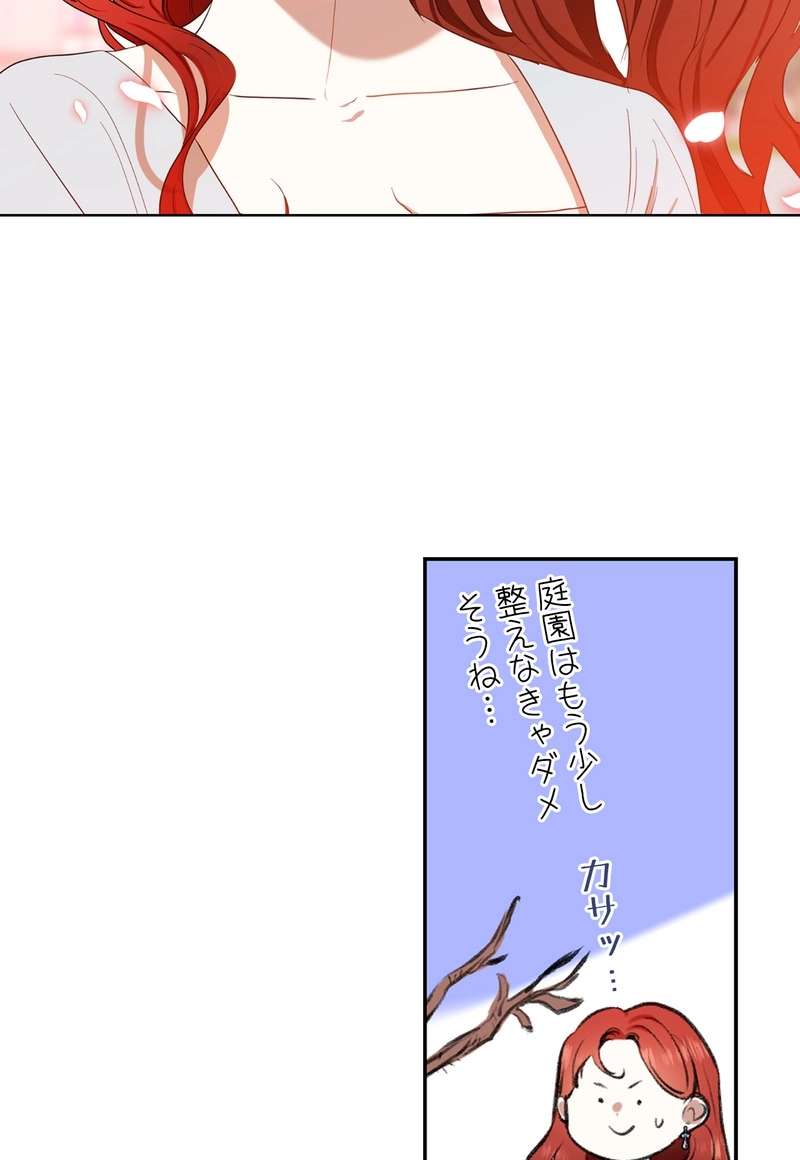 P59