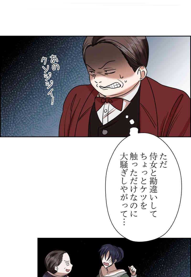 P38