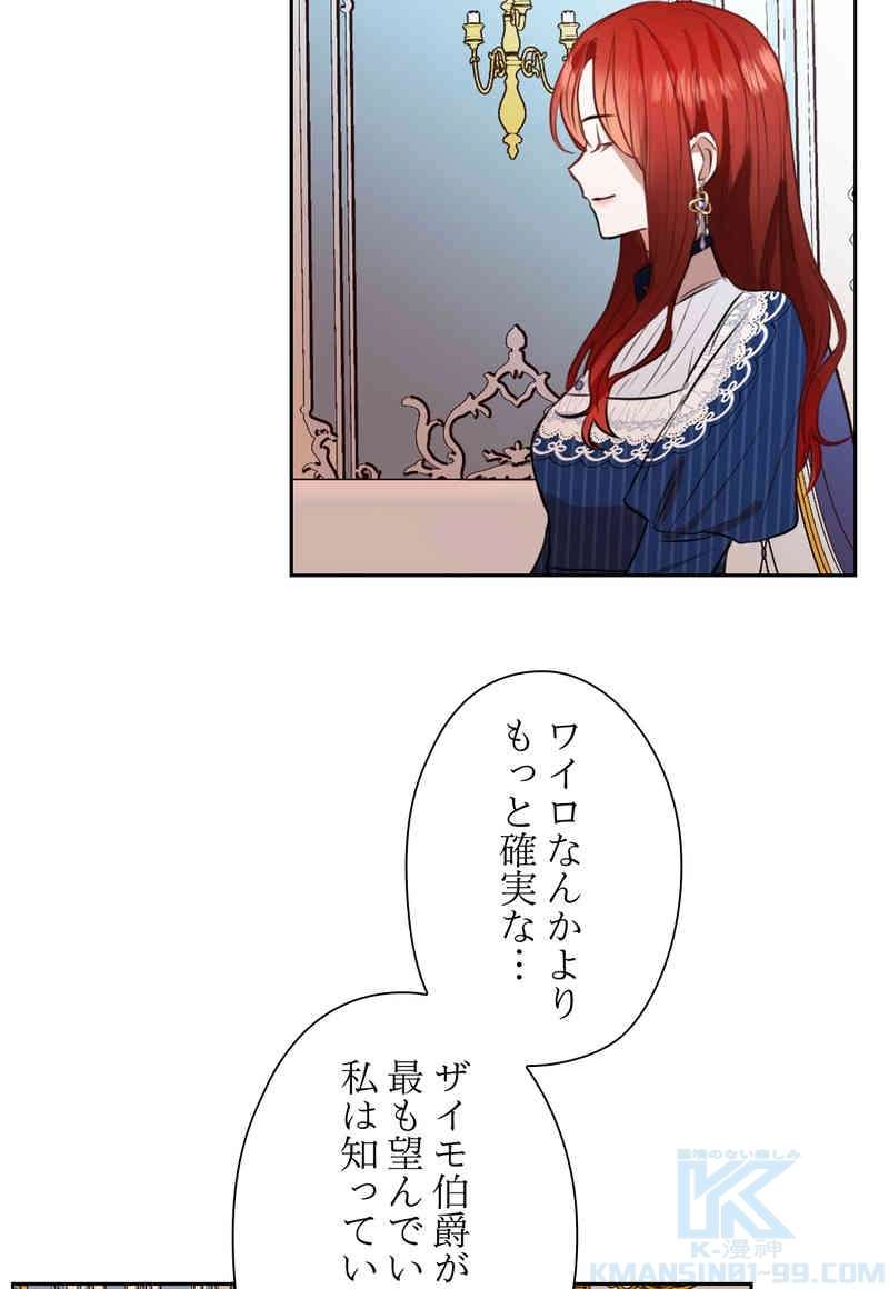 P52