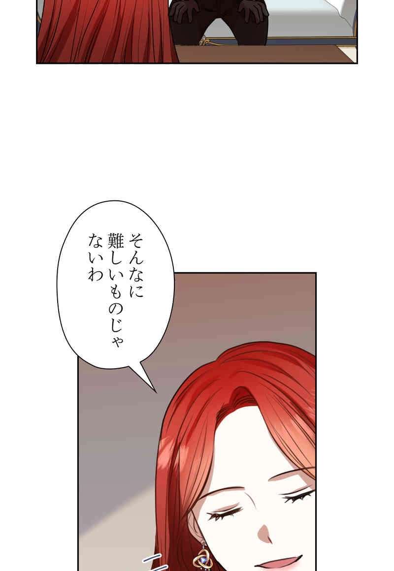 P57
