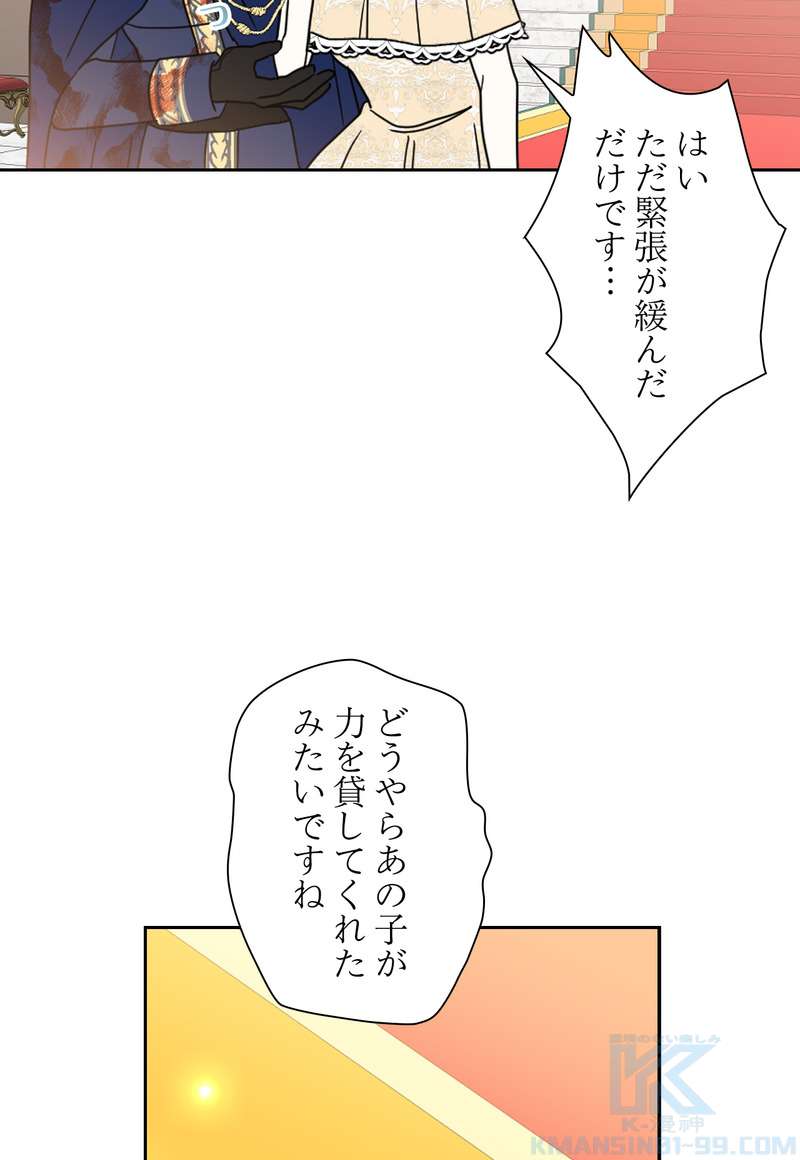 P37