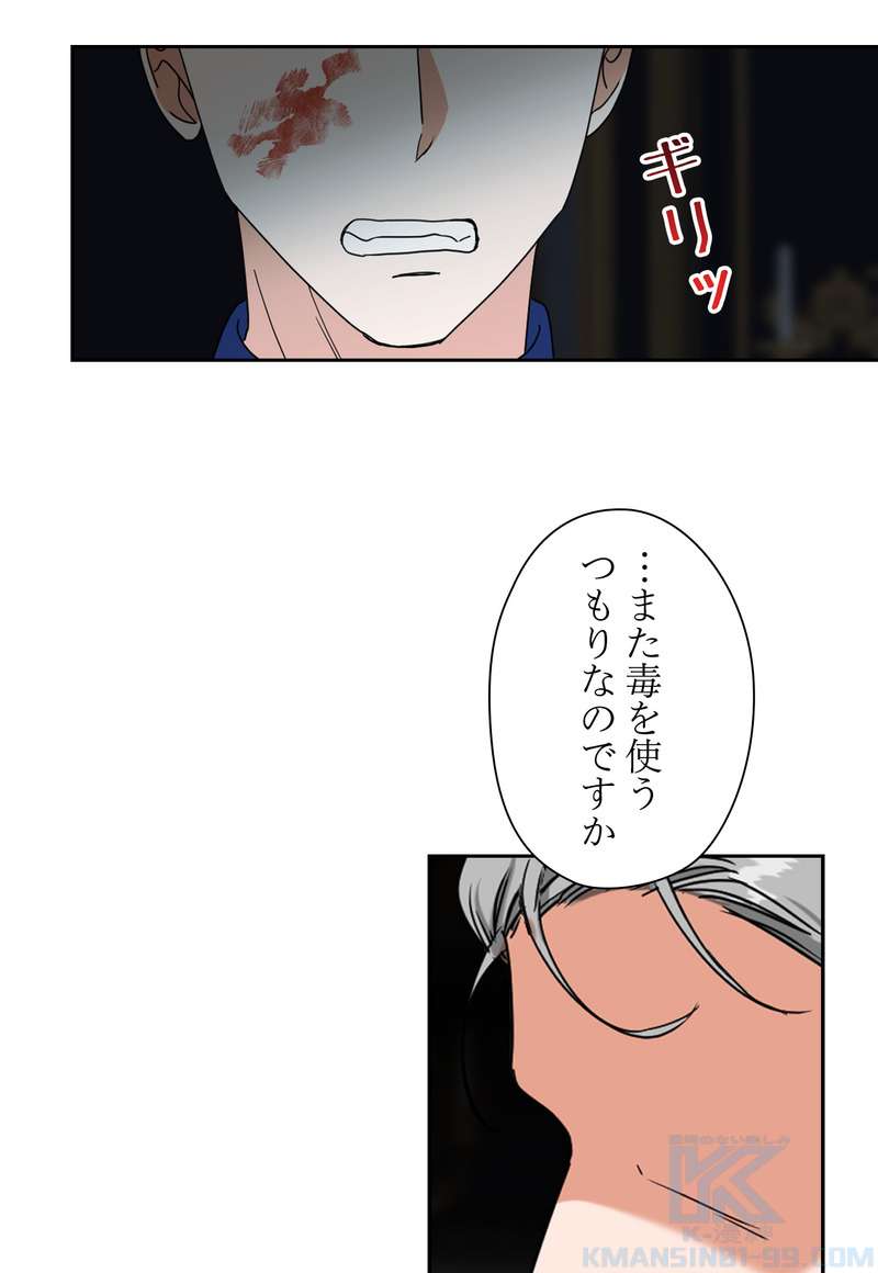 P52