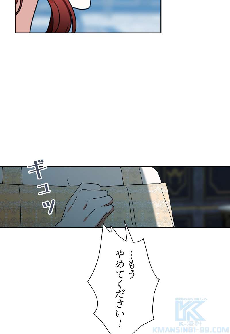 P61