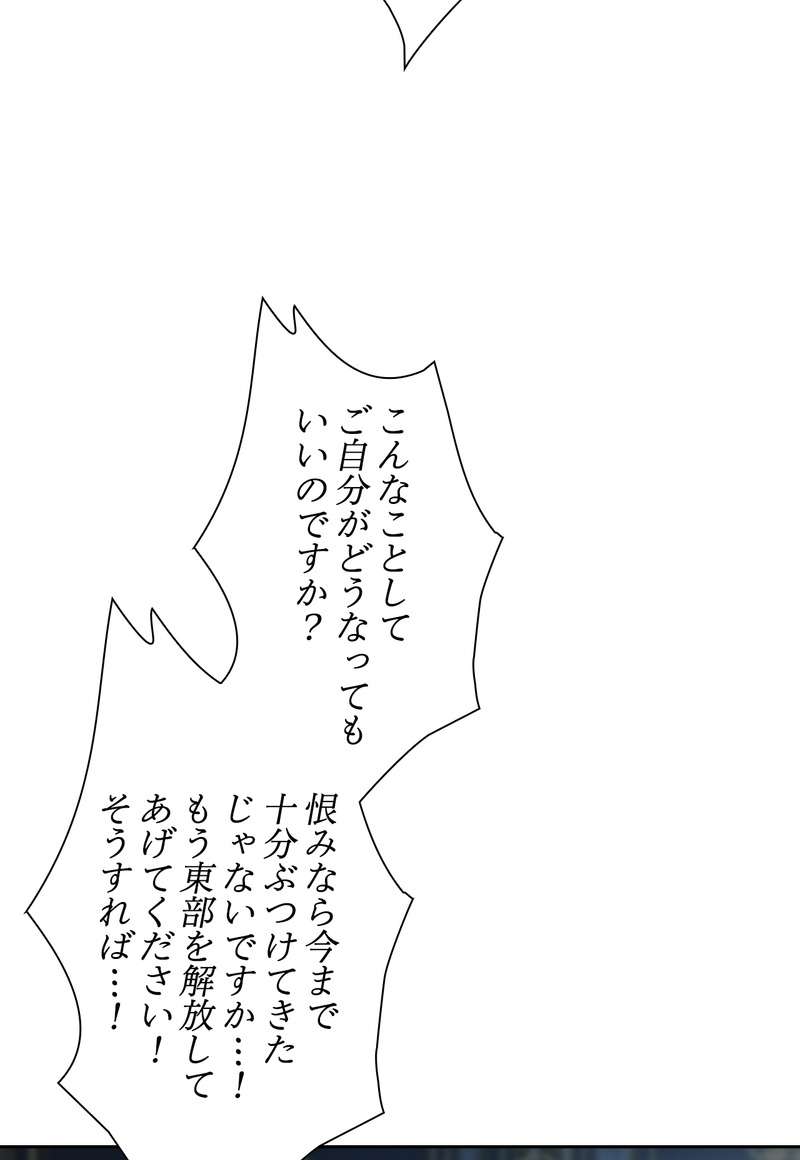 P62