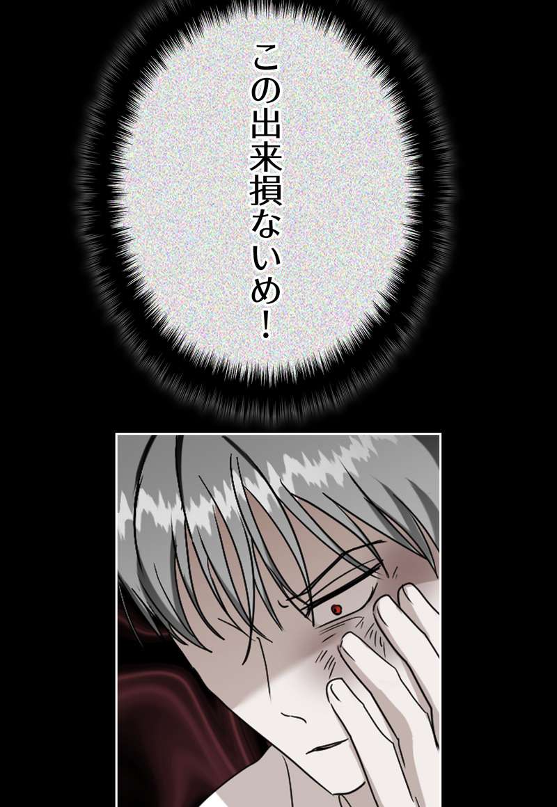 P69