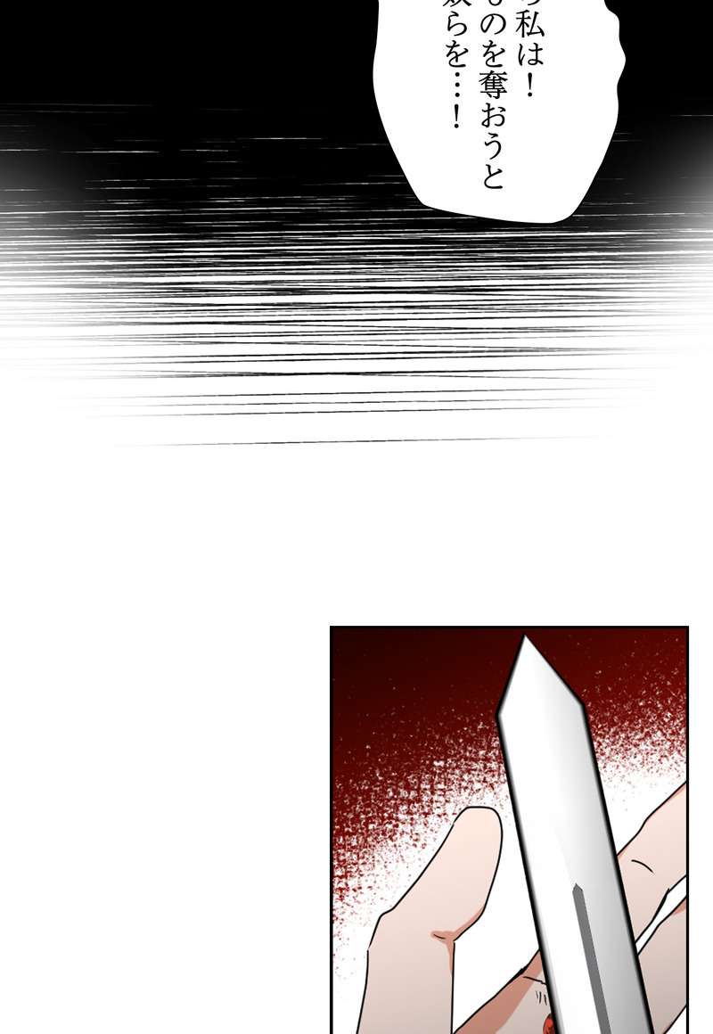 P71