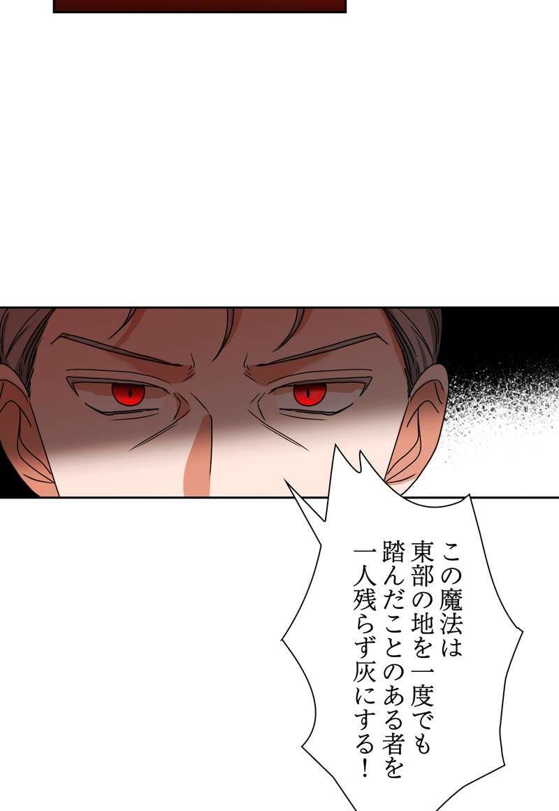 P74