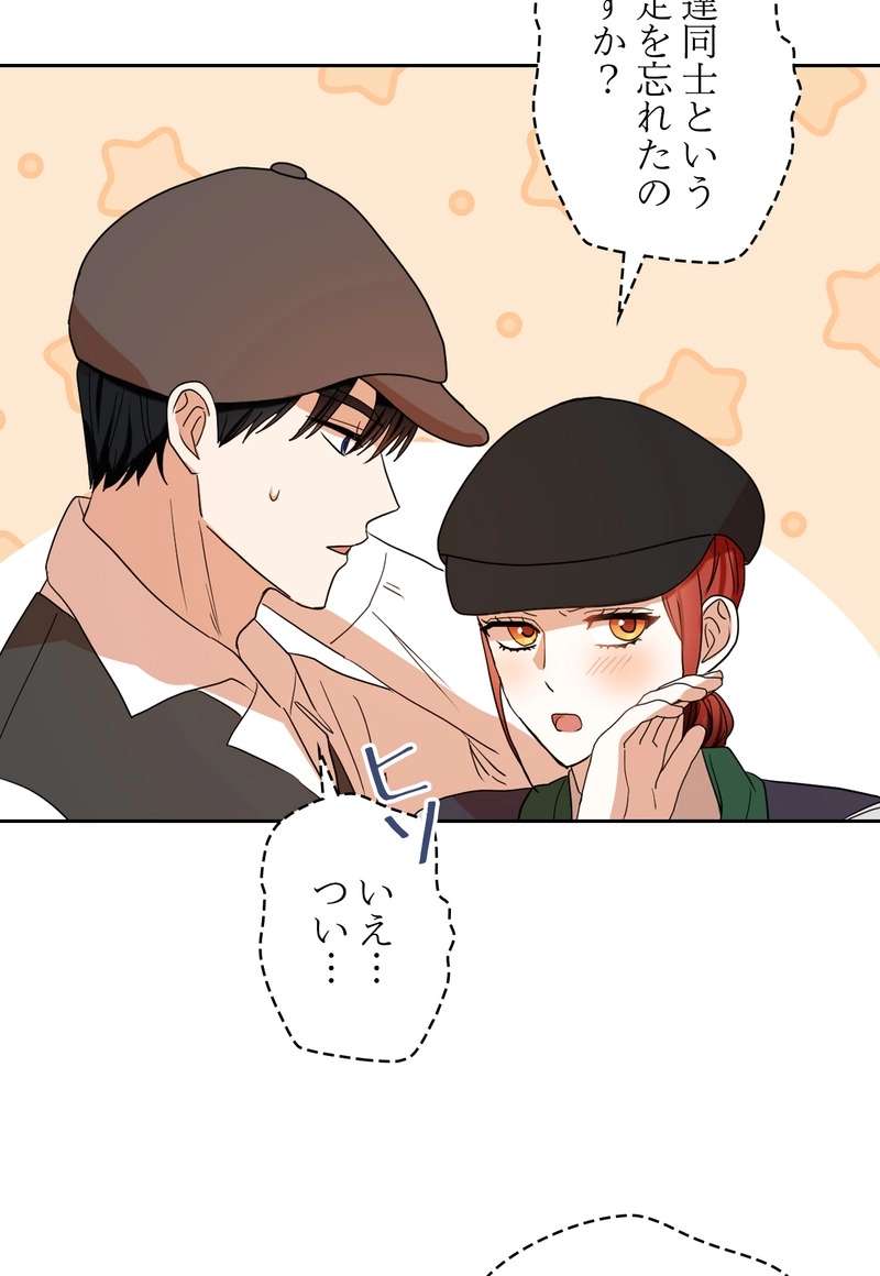P35