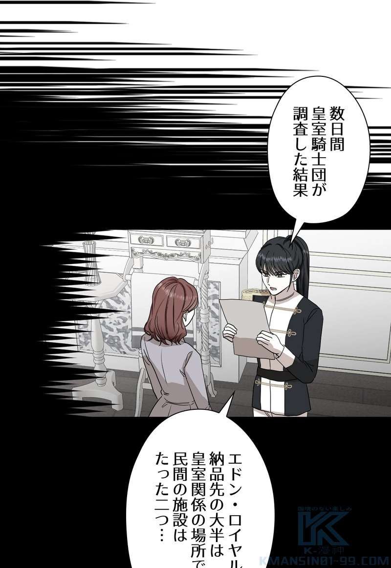 P37