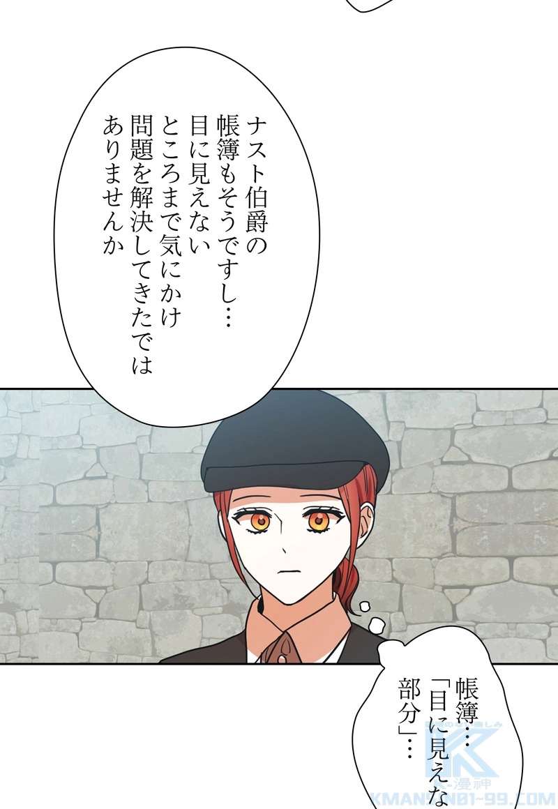 P64